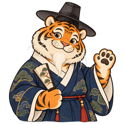호담 선생